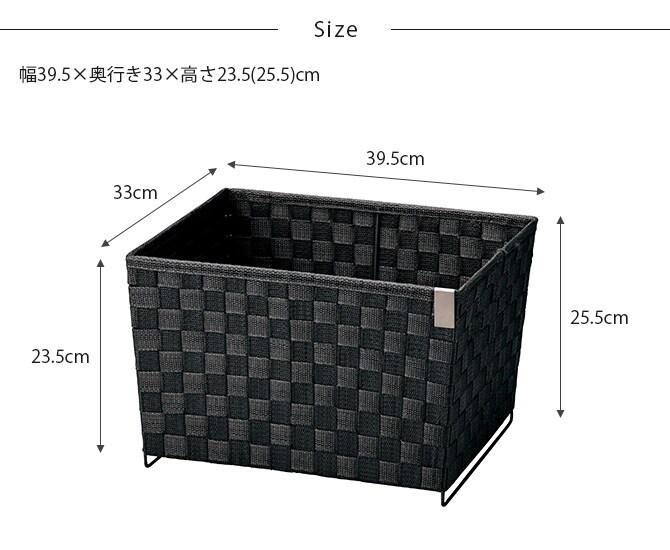 kleane zero キレーネ・ゼロ 抗菌PPバンド素材の客室用 脱衣かご 鞄置き  かご 抗菌 おしゃれ ホテルライク ポリプロピレン 客室 レストラン オフィス インテリア 収納  