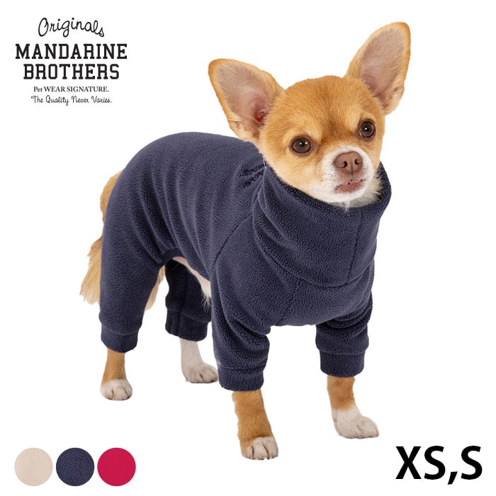  MANDARINE BROTHERS マンダリンブラザーズスムースボアスーツ　XS、S 