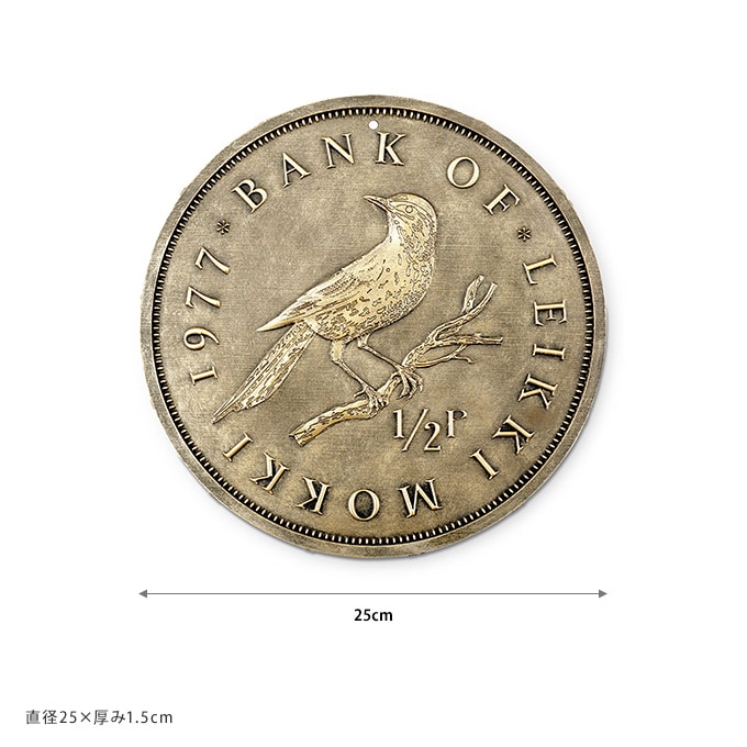 ステップストーン 敷石 置くだけ 英国貨幣 コイン型 直径25cm 