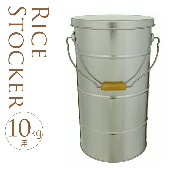 バケツ型お米保存缶　10kg用　フタ&計量カップ付き　シルバー
