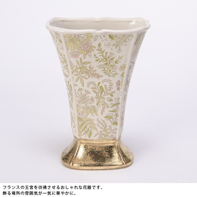 フランス王室風 陶器花瓶 アントワネット L  花瓶 フラワーベース プランター 北欧 おしゃれ 花器 洋風 エントランス  