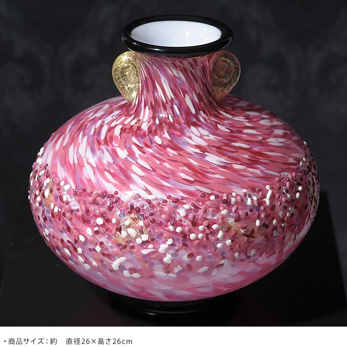 dショッピング |花瓶 ガラス 大型 満天の桜雲 金耳付 花器 大きい おしゃれ 日本製 大きな フラワーベース | カテゴリ：フラワーベース・花瓶の販売できる商品  | ガーデン用品屋さん (108PG-14495)|ドコモの通販サイト