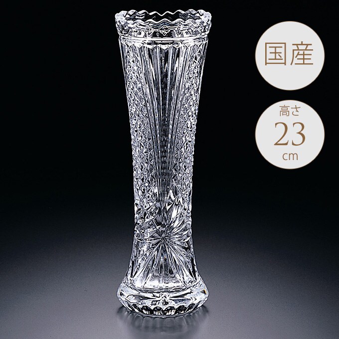 国産 ガラス花瓶 センテンス 一輪挿し M 8×23cm  ガラス 花瓶 おしゃれ クリア グラスベース 日本製 花器 透明 きれい インテリア オブジェ 手作り 職人  