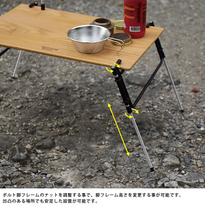 キャンプ用品 収納ケース付き マルチテーブル 幅61×奥行36.5×高さ61cm  アウトドア バーベキュー 簡易組立 持ち運び便利 コンパクト サイドテーブル ローテーブル  