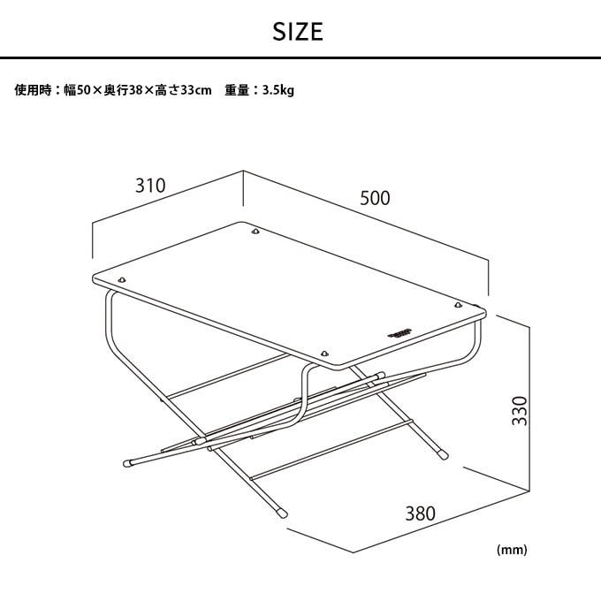 キャンプ用品 ファイアーサイドテーブル ステンレストップ  アウトドア バーベキュー 簡易組立 持ち運び便利 コンパクト 折りたたみ式 ソロキャンプ  