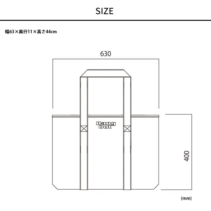 キャンプ用品 ファイアーサイドテーブル用収納ケース 