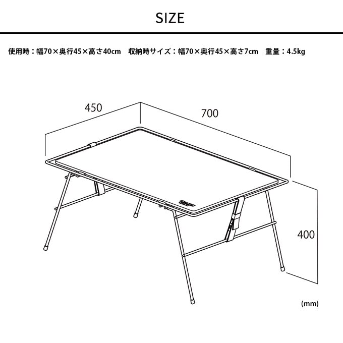 キャンプ用品 マルチテーブル ウッド 幅70×高さ40cm   アウトドア バーベキュー 簡易組立 持ち運び便利 コンパクト 折りたたみ式 ソロキャンプ  