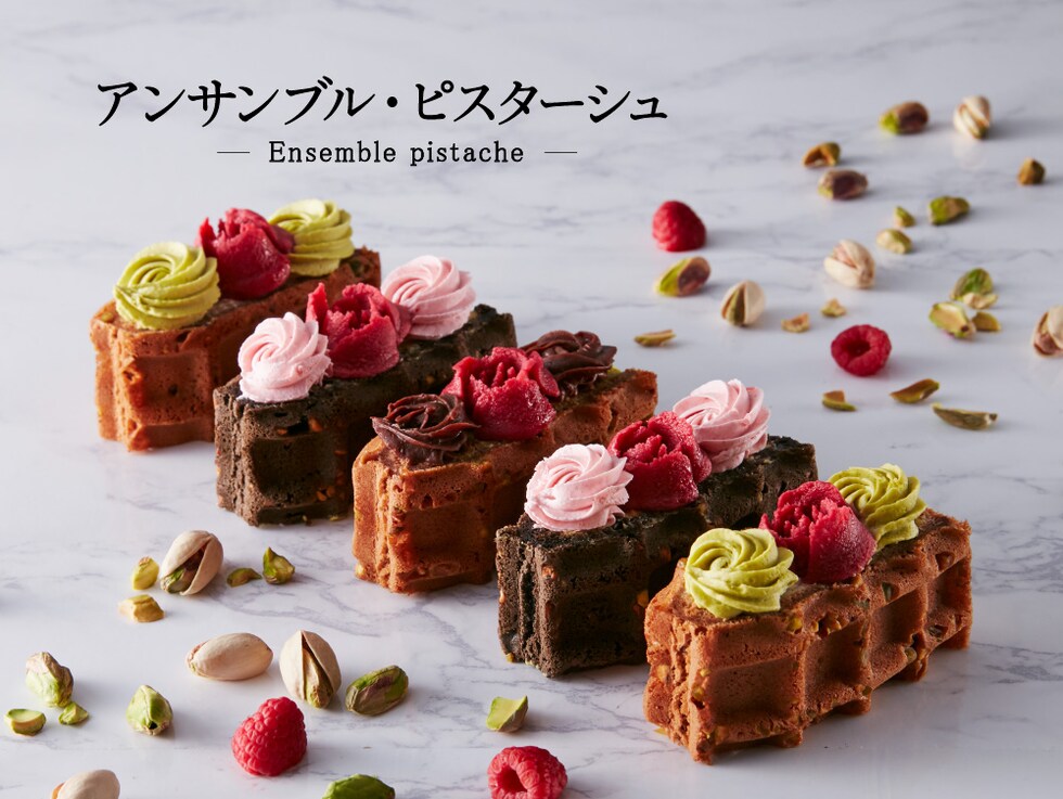 dショッピング |【送料無料】母の日 スイーツ ギフト ワッフル ケーキ