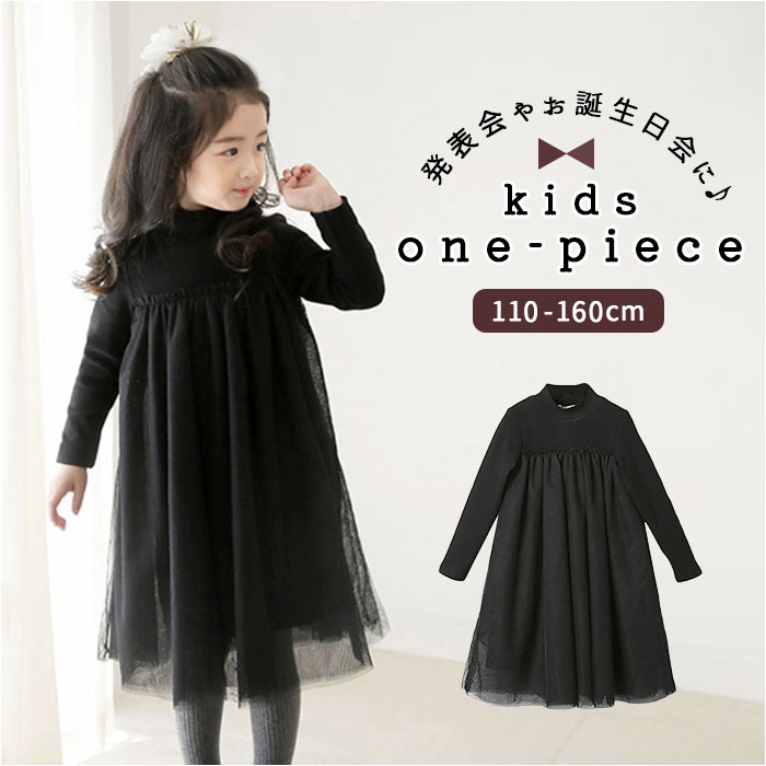 dress156.jpg