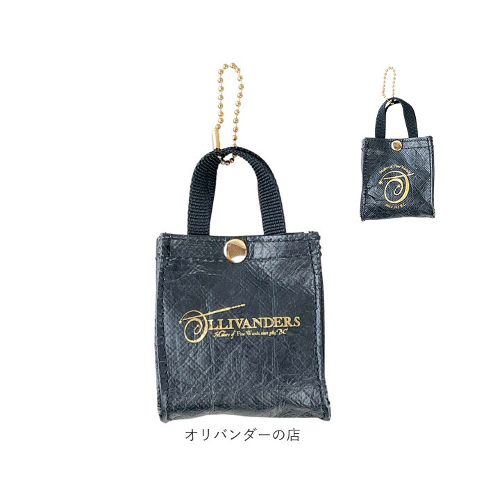 TYPE-MOON C108 TMチャームセット 購入特典限定ショッパー付き TYPE