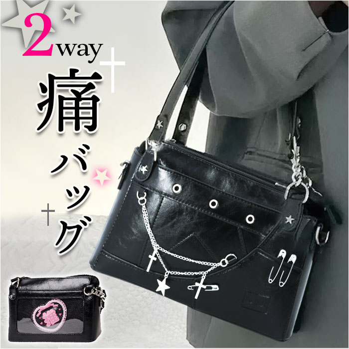 dショッピング |痛バッグ ショルダー ミニ かっこいい 2way【ブラック