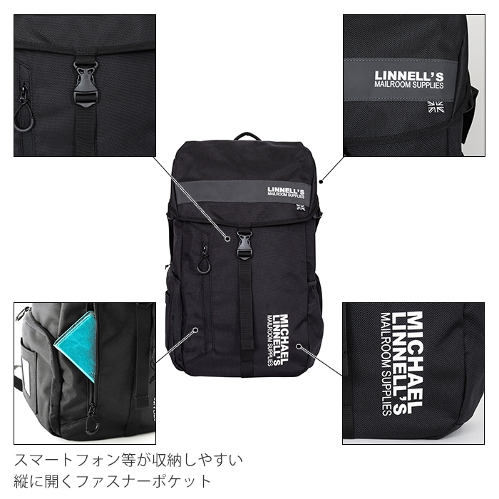 MICHAEL LINNELL ブラックリュック　未使用保管品 dショッピング |MICHAEL LINNELL マイケルリンネル ML-008 ビッグ
