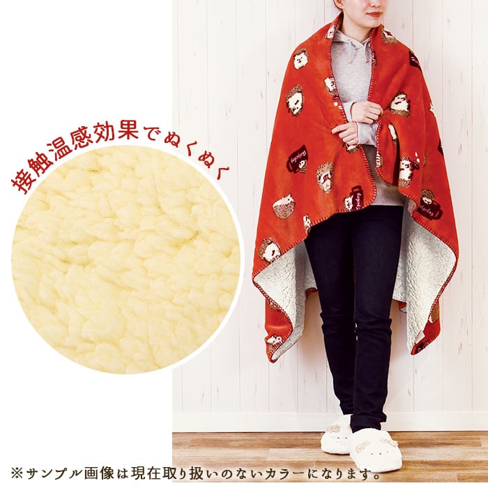 dショッピング |スワンネルマルチブランケット【ベア/DGY】 | カテゴリ