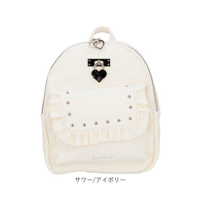 Baby Thee シークレット リュック S11520585 - ぬいぐるみダカイン DAKINE