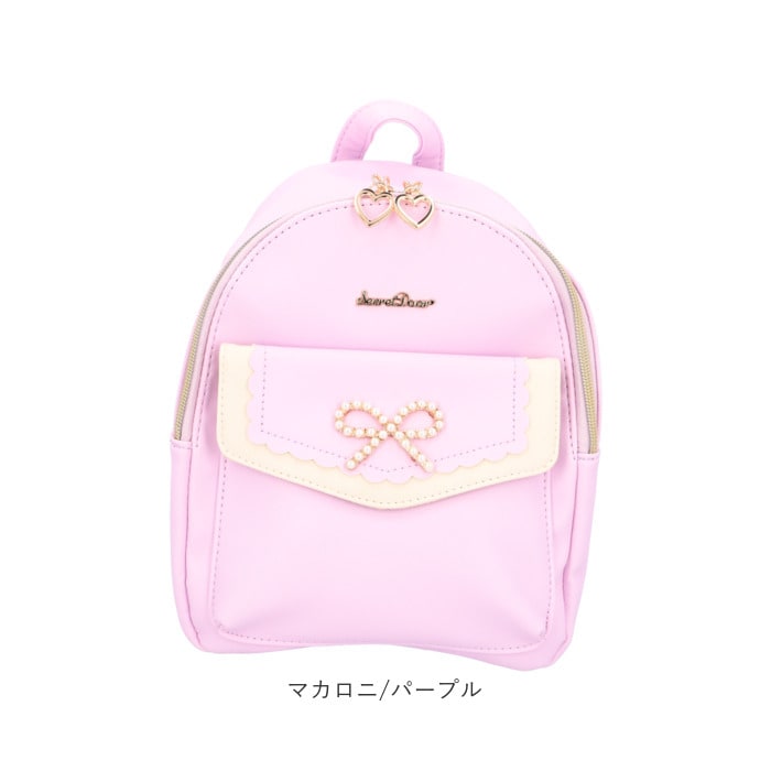 dショッピング |SecretDoor シークレットドア ミニリュック【マカロニ
