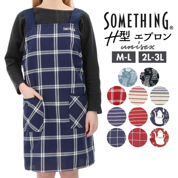 販売 something エプロン