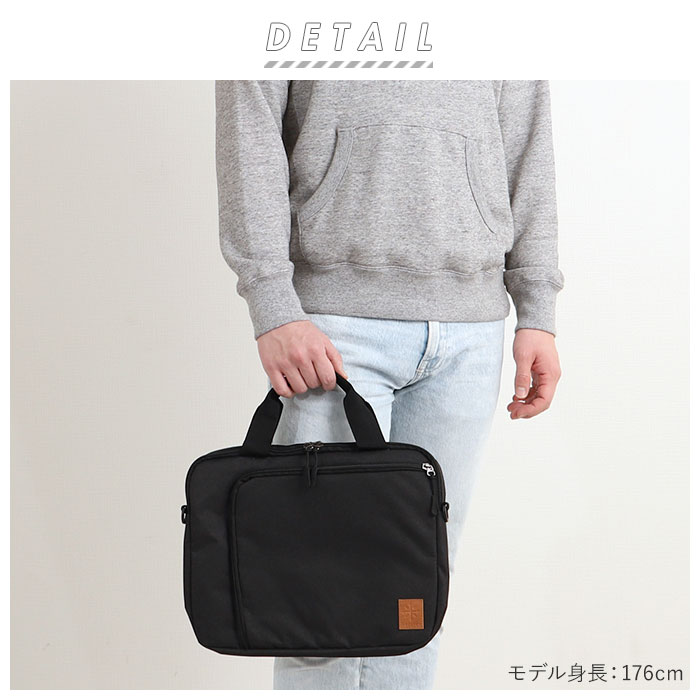dショッピング |ノートPC タブレットバッグ 13inch【ブラック