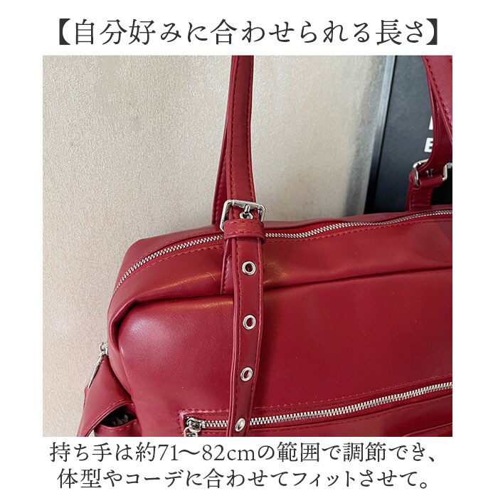 dショッピング |アイレットベルトショルダーバッグ【ワインレッド