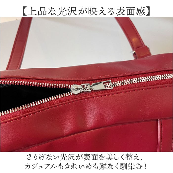 dショッピング |アイレットベルトショルダーバッグ【ワインレッド