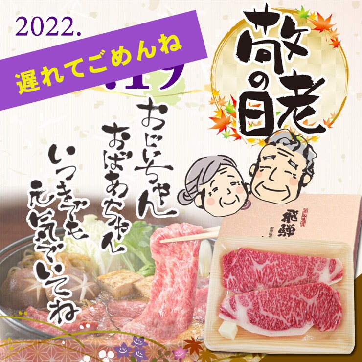 dショッピング |飛騨牛＆国産豚肉＆ 牛タン バーベキューセット 1.2㎏ 焼肉 ブランド和牛 国産豚 牛たん BBQ 福袋 詰め合わせ |  カテゴリ：精肉の販売できる商品 | 肉のひぐち (126bbq1200)|ドコモの通販サイト