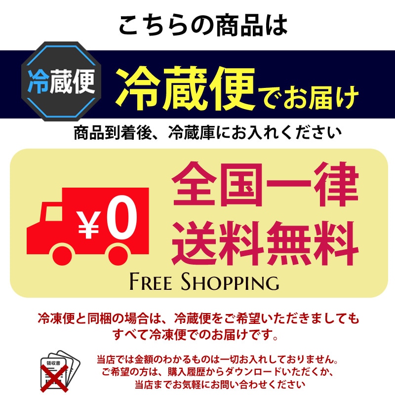 飛騨牛サーロインステーキ