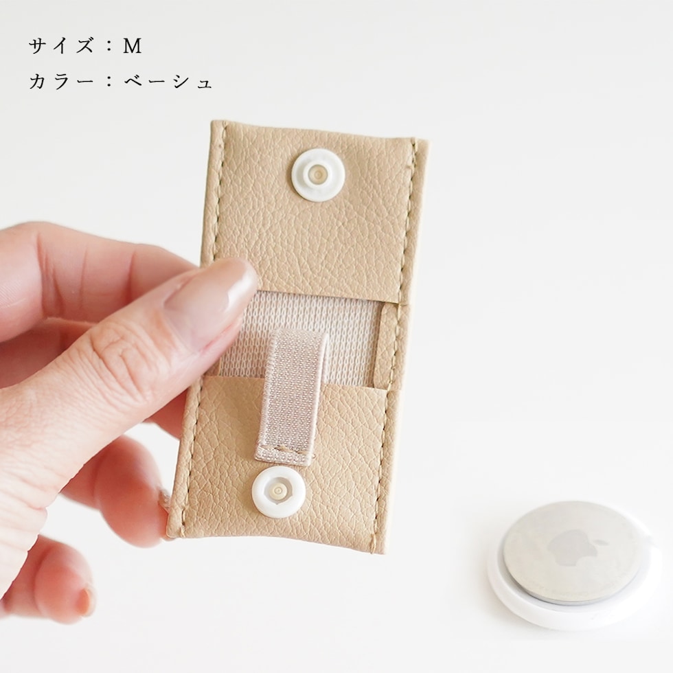 迷子札ケース「mia」