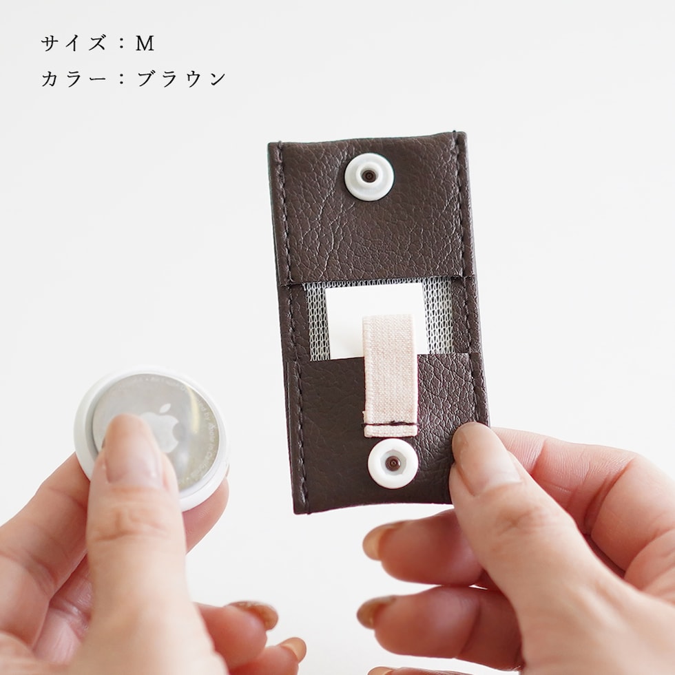 迷子札ケース「mia」