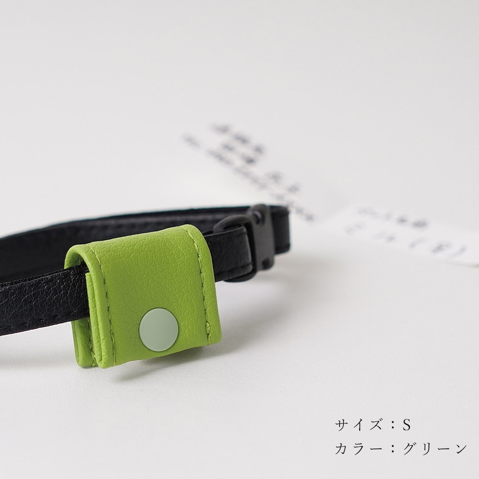 迷子札ケース「mia」