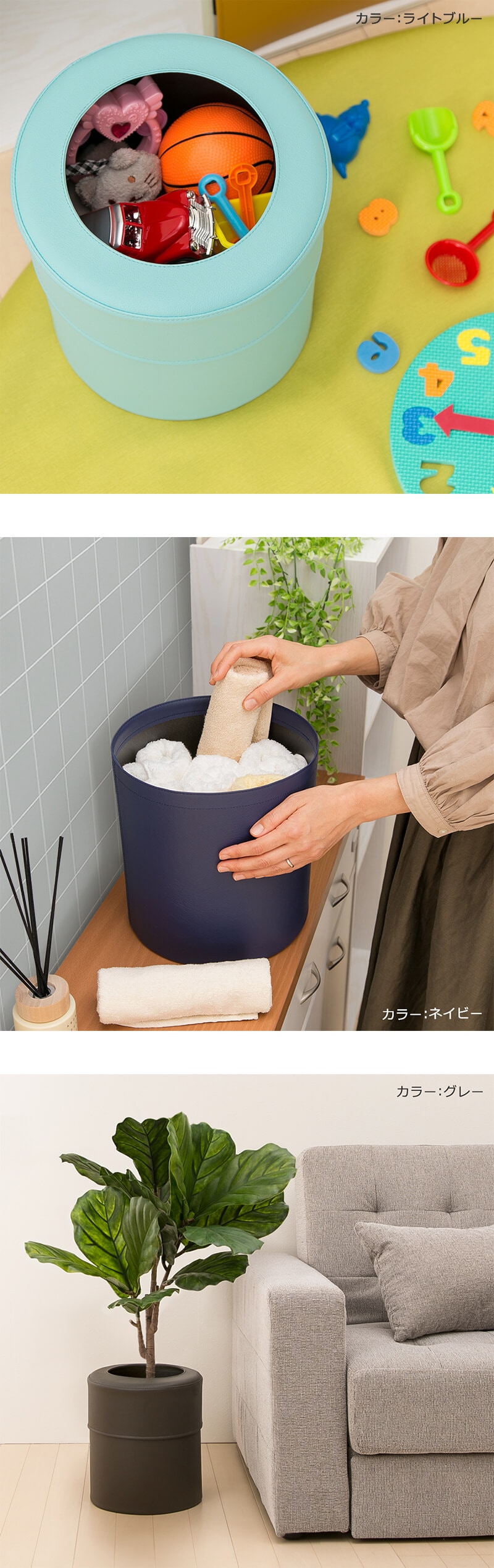 ゴミ箱「pinocoM」