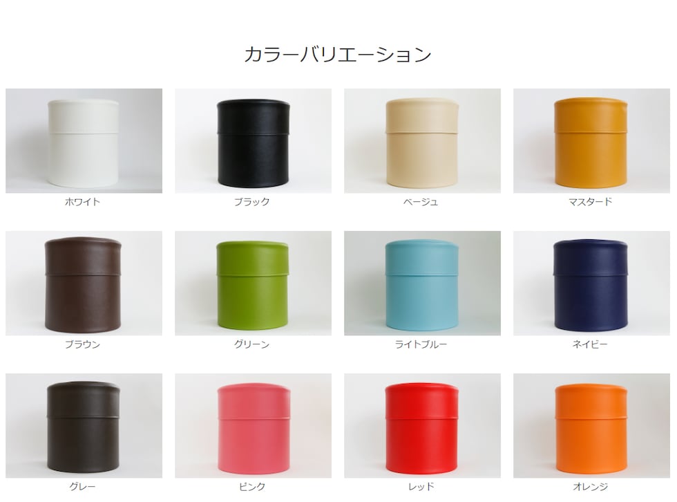 ゴミ箱「pinocoM」