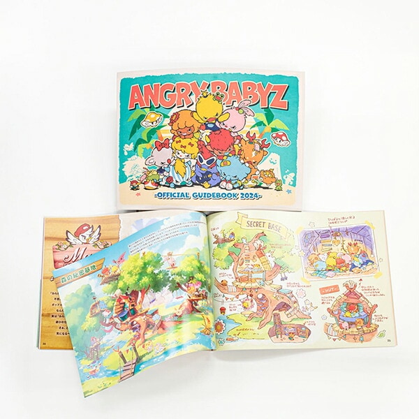 angrybabyz アンベビ ab ガイドブック 2024 設定集 画集 絵本 文具