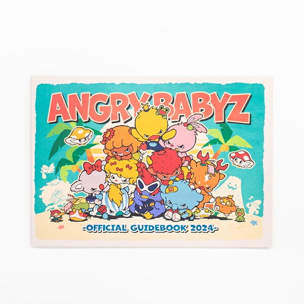 angrybabyz アンベビ ab ガイドブック 2024 設定集 画集 絵本 文具
