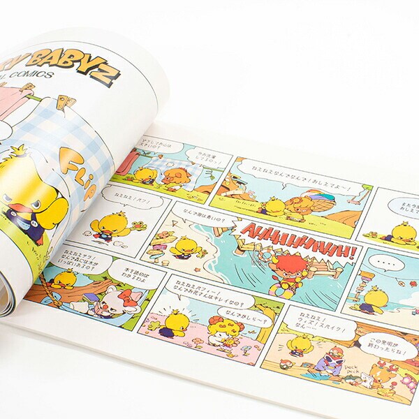 angrybabyz アンベビ ab ガイドブック 2024 設定集 画集 絵本 文具