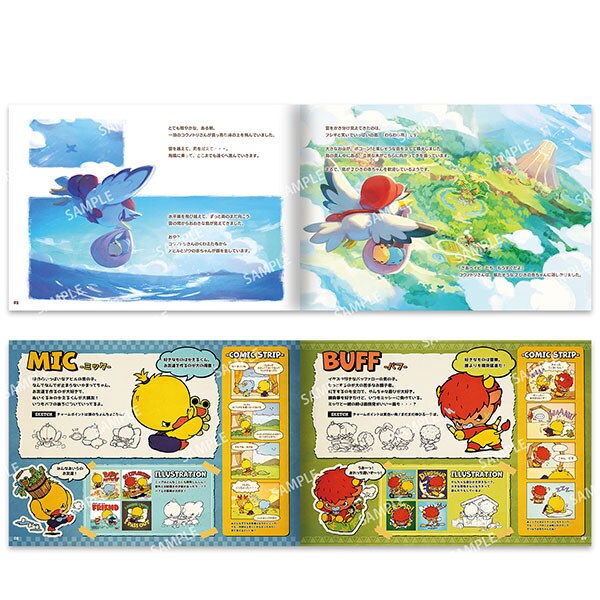 angrybabyz アンベビ ab ガイドブック 2024 設定集 画集 絵本 文具