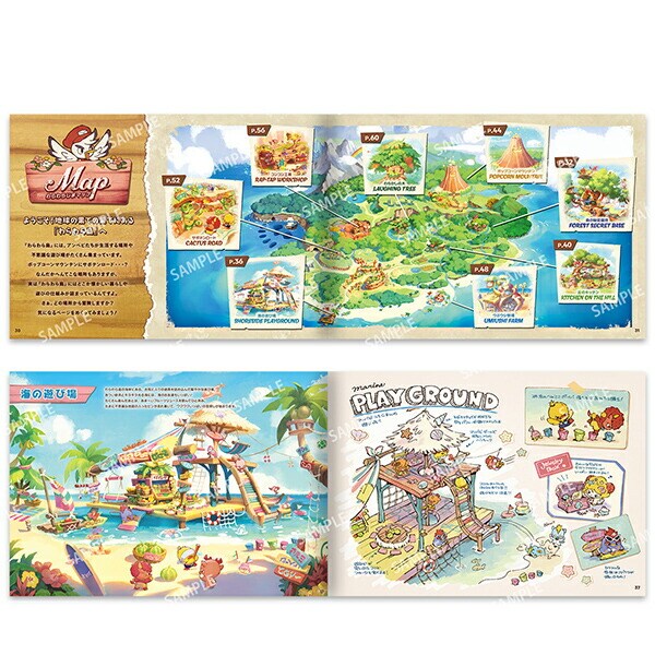 angrybabyz アンベビ ab ガイドブック 2024 設定集 画集 絵本 文具