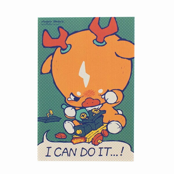 AngryBabyz アングリーベイビーズ 大泣きウィズ ポストカード 文具 アンベビ