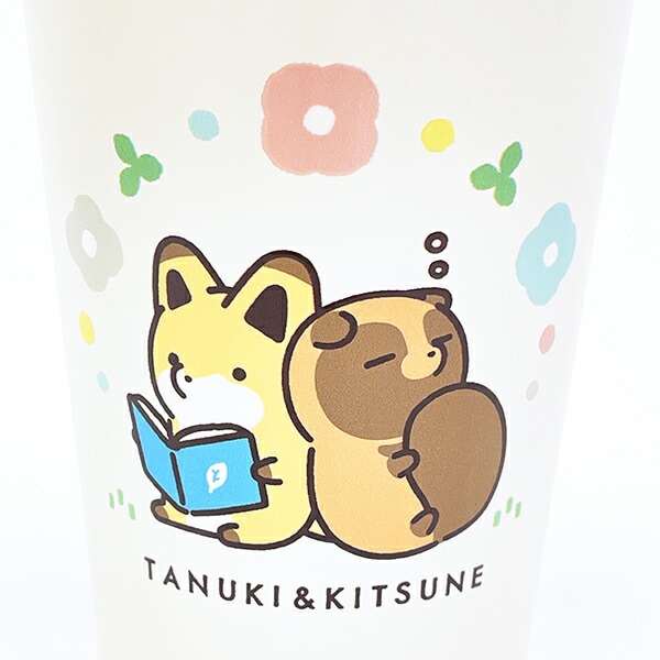 タヌキとキツネ 2WAY真空二重タンブラー (450ml) (おひるね) コップ ランチ