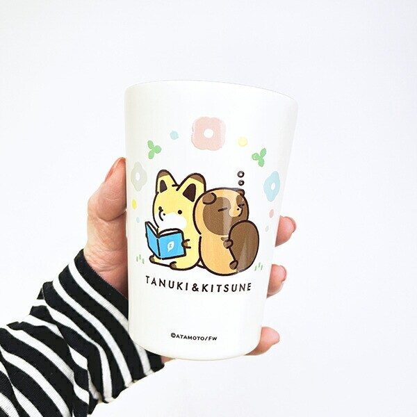 タヌキとキツネ 2WAY真空二重タンブラー (450ml) (おひるね) コップ ランチ