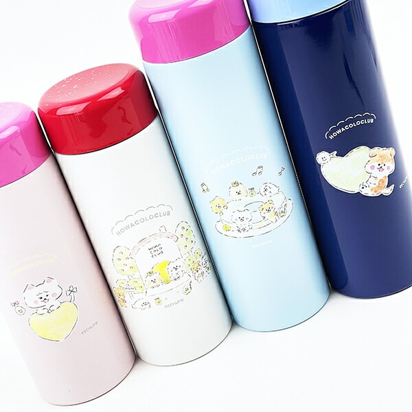 ほわころくらぶ ステンレスボトル 480mlしばころちゃん ランチ コップ 水筒