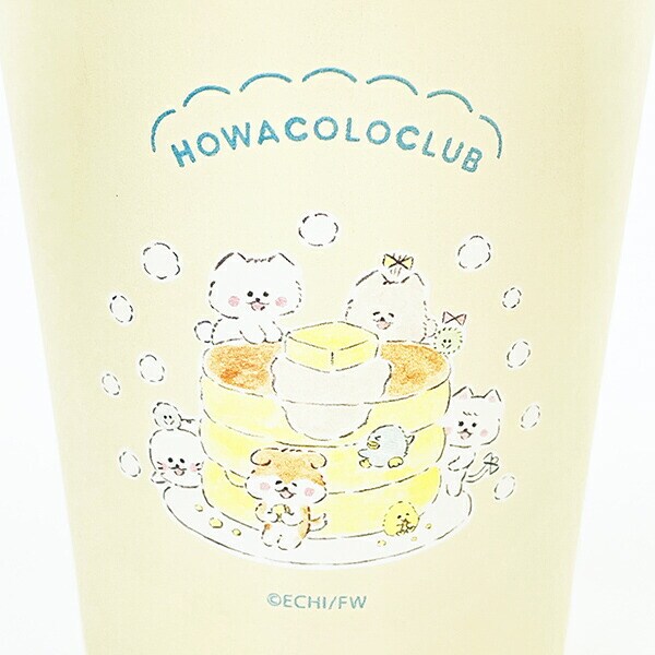 ほわころくらぶ 2WAY ステンレスタンブラー 450ml パンケーキ