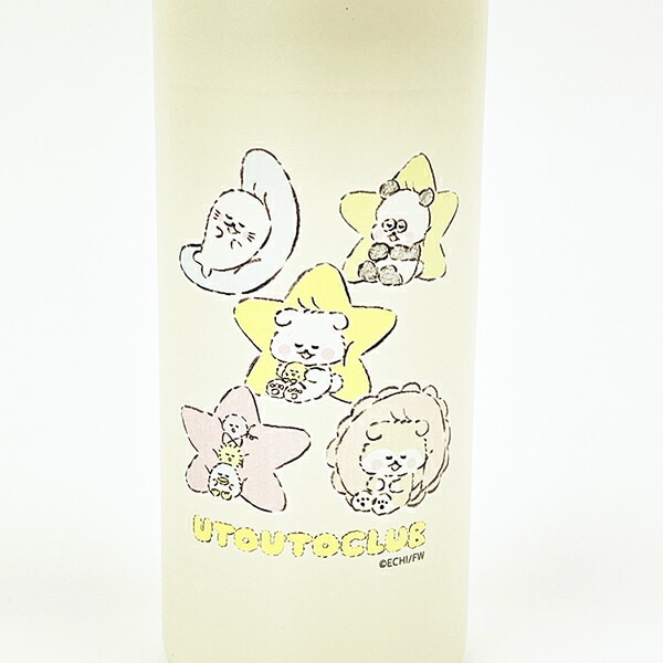 ほわころくらぶ 取手付きステンレスボトル 290ml UTOUTOCLB ランチ コップ 水筒