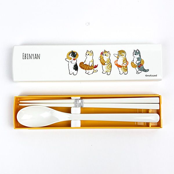mofusand もふさんど コンビセット（えびにゃん）お弁当 ランチ 箸 スプーン キッチン
