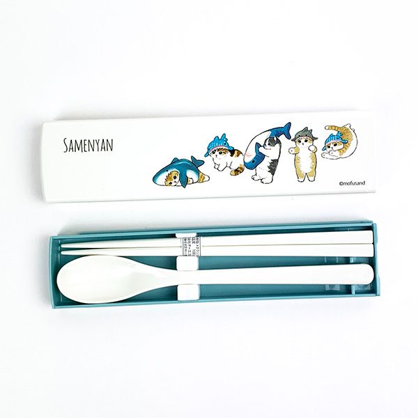 mofusand もふさんど コンビセット（サメにゃん）お弁当 ランチ 箸 スプーン キッチン