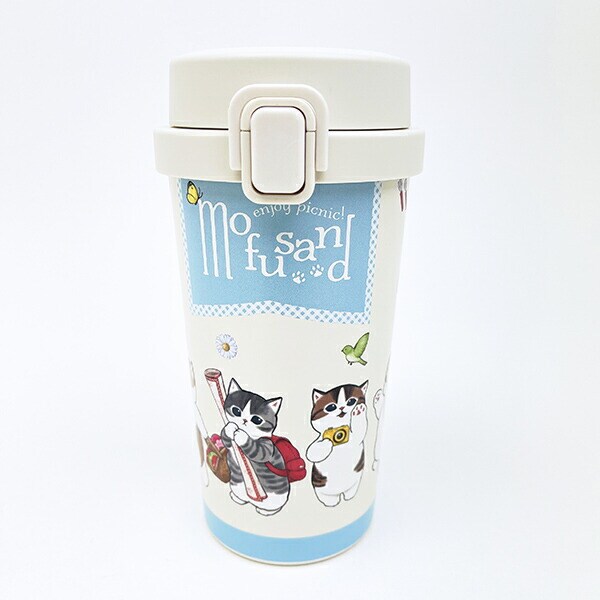 モフサンド ステンレスワンプッシュタンブラー (370ml) 出発進行 コップ ランチ mofusand