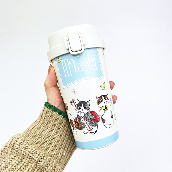 モフサンド ステンレスワンプッシュタンブラー (370ml) 出発進行 コップ ランチ mofusand