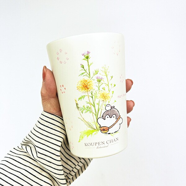 コウペンちゃん たんぽぽ 2WAY真空二重タンブラー(M) コップ ランチ