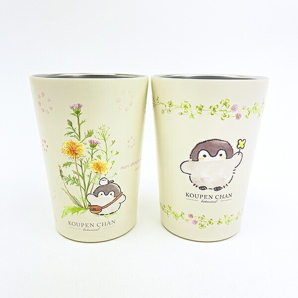 コウペンちゃん たんぽぽ 2WAY真空二重タンブラー(M) コップ ランチ