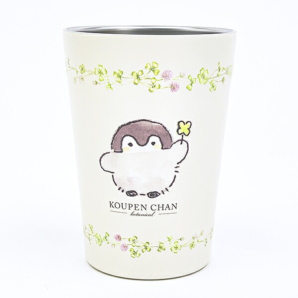 コウペンちゃん シロツメクサ 2WAY真空二重タンブラー(M) コップ ランチ