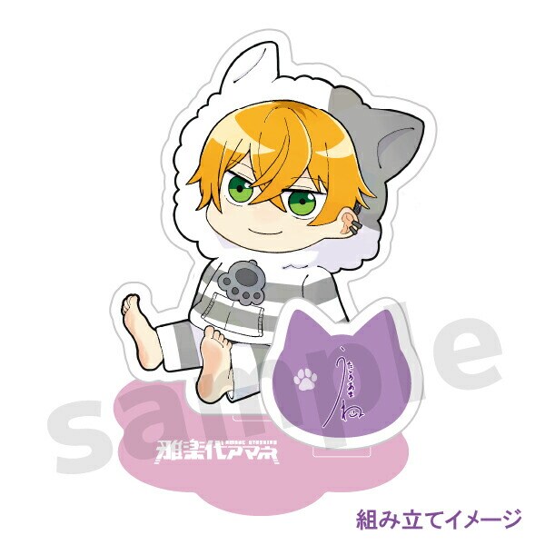 雅楽代アマネ 複製サイン入り アクリルスタンド ウタシロ アクスタ