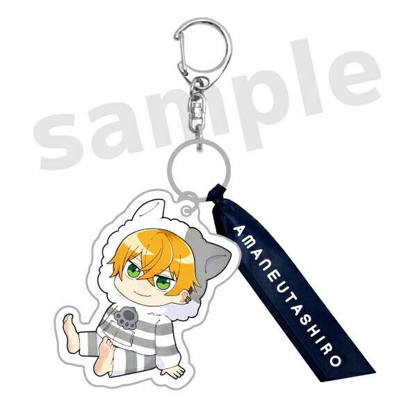 雅楽代アマネ アクリルキーホルダー 座り ウタシロ